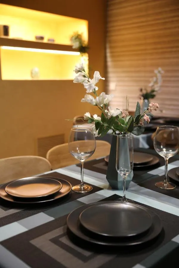 Bienestar House Villa Blanes 0*,  Spain