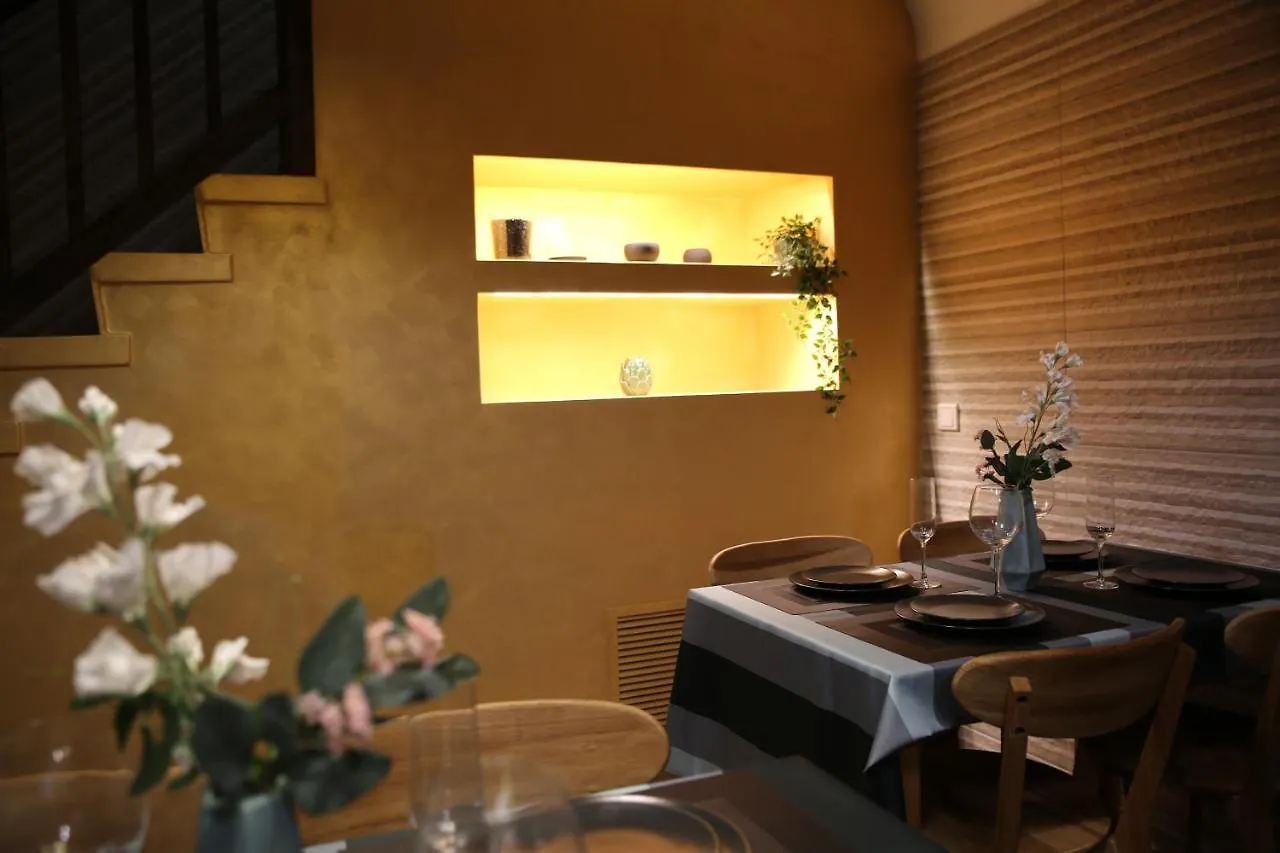 Bienestar House Villa Blanes Holiday home